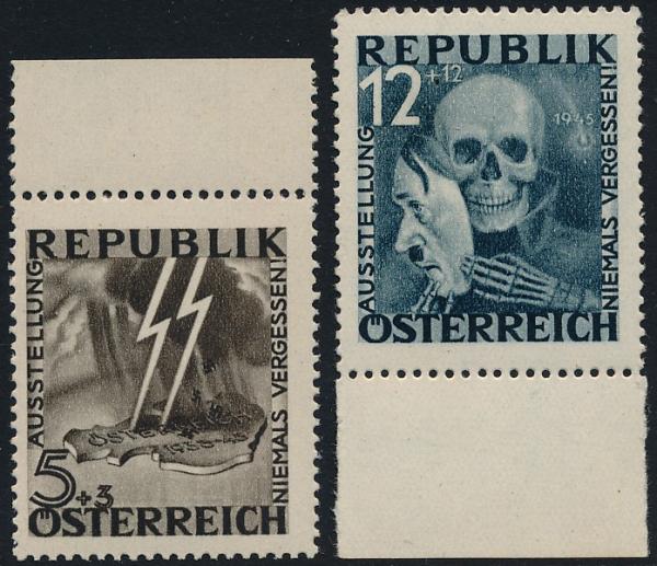 ANK (13) und (14) "Blitz-Totenmaske" nicht verausgabte Randstücke